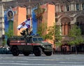 Parade in honor of Victory day in Moscow. Russian multipurpose armored car `Tiger-M` military police Royalty Free Stock Photo