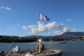 Paradise beach of Gouvia with crystal clear azure water in Corfu, Ionian island, Greece Royalty Free Stock Photo