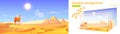 Parallax background Egypt desert with pyramids