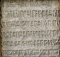 Paramara Era Stone Inscription Khargone India Royalty Free Stock Photo