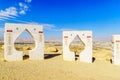 Paran lookout and the Arava desert Royalty Free Stock Photo