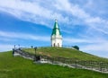 Paraskeva Pyatnitsa Chapel on hill Royalty Free Stock Photo