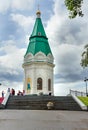 Paraskeva Pyatnitsa Chapel in Krasnoyarsk. Russia Royalty Free Stock Photo
