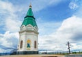 Paraskeva Pyatnitsa Chapel in Krasnoyarsk. Russia Royalty Free Stock Photo