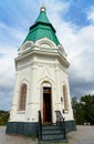 Paraskeva Pyatnitsa Chapel in Krasnoyarsk. Russia