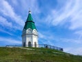 Paraskeva Pyatnitsa Chapel