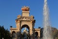 Parc de la Ciutadella park fountain in Barcelona Royalty Free Stock Photo