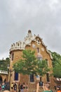 Parc Guell, Barcelona Royalty Free Stock Photo