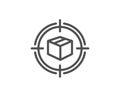 Parcel tracking line icon. Delivery monitoring.