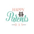 Parents Day badge design . Sticker, stamp, logo - handmade. With the use of typography elements, calligraphy and