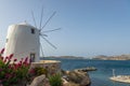 Traditional windmills in Parikia, Paros Island, Greece