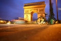 Paris arc de triomphe
