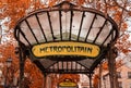 Paris Art nouveau Metropolitain sign in autumn on Montmartre.