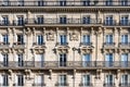 Paris, beautiful building Royalty Free Stock Photo