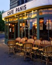 Paris Cafe Royalty Free Stock Photo
