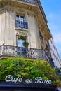 Paris Cafe Sign Royalty Free Stock Photo