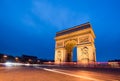 Paris, Champs-Elysees, Arc de triomphe