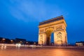 Paris, Champs-Elysees, Arc de triomphe Royalty Free Stock Photo