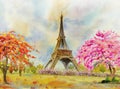 Paris European city. France, eiffel tower watercolor painting. Royalty Free Stock Photo