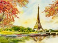 Paris european city landscape. France, eiffel tower. Royalty Free Stock Photo