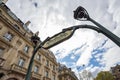 Paris France April 29th 2013 : Close-up view of a vintage style Metro sign in the Latin Quarter, Paris, France Royalty Free Stock Photo