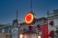 Paris, France, April, 2019, White Rose gasoline fuel pump with a deep blue sky