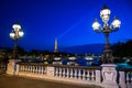 Illuminated Bridges Pont Alexandre III Over River Seine And View To Eiffel Tower In The Night In Paris, France Royalty Free Stock Photo