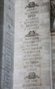 Paris, France - August 19, 2018: Name of Place of battle and war