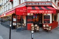 La Nuit Blanche is traditional French restaurant . It located on the Boulevard de Clichy, near the Moulin Rouge and Royalty Free Stock Photo