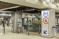 Paris, France, 08/10/2019: Interior of the Northern Railway Station in the center of a European city Royalty Free Stock Photo