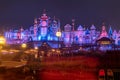 Fanstasyland at Disneyland at night in Paris, France Fairy Town