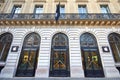 Closed Apple store exterior and building facade in Paris, France Royalty Free Stock Photo