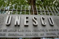 Sign outside the headquarters of UNESCO, Paris, France