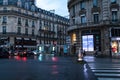 Paris, France - June 01, 2018. Paris street view with traditional french building facades under summer evening sun rays. Parisian