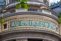 Mosaic sign \'Au Printemps\' on the facade of Printemps Haussmann, Paris, France