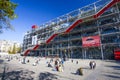 Facade of the Centre of Georges Pompidou . Royalty Free Stock Photo