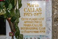 Sightseeing of Paris. Walking around old Paris. Tomb of famous people in Pere Lachaise Cemetery.