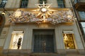 Paris, France - 12 04 2021: View of facade of Christian Dior Paris with christmas decoration