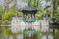 Paris, Jardin d`Acclimatation