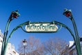 Paris metro sign Royalty Free Stock Photo