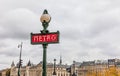 Paris metro sign