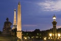 Paris - Place de la Concorde