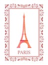 Paris Poster With Eiffel Tower In Decorative Frame
