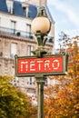 Paris red subway sign Royalty Free Stock Photo