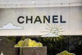 Paris - September 10, 2019 : The Chanel luxury store entrance sign on Champs-Elysees avenue