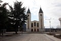 The parish church of St. James, the shrine of Our Lady of Medugorje Royalty Free Stock Photo