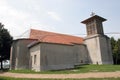 Parish church of the St Mary Magdalene in Kapela, Croatia Royalty Free Stock Photo