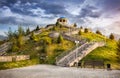 Park in Almaty Royalty Free Stock Photo