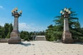 park area of Nizami mausoleum in Gyanja Royalty Free Stock Photo