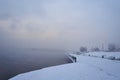 park on the bank of the Yenisei River on an early frosty foggy winter morning Royalty Free Stock Photo